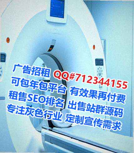 卓资孕母安防公司